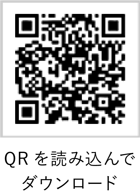 全ちゃんアプリQRコード